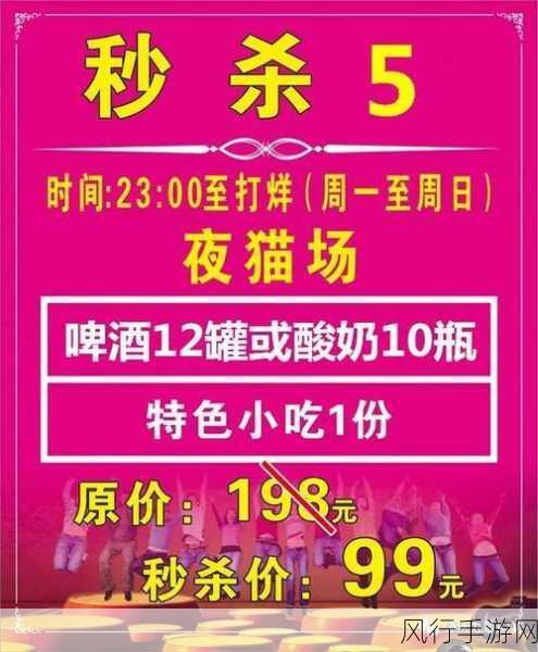 我爱搞.52G.TTP-我爱搞创意无限,快乐无极限!🎉✨