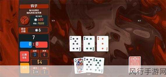 打扑牌不盖被子网站-拓展打扑牌不盖被子乐趣多多🎉🃏
