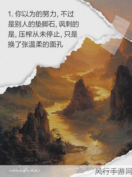 疯狂一家亲陈婷陈晓-《疯狂一家亲:陈婷与陈晓的欢乐生活》😂🏠