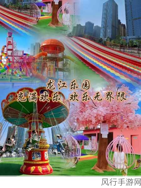 麻花MDR免费版-拓展麻花MDR免费版，畅享无限乐趣🎉✨