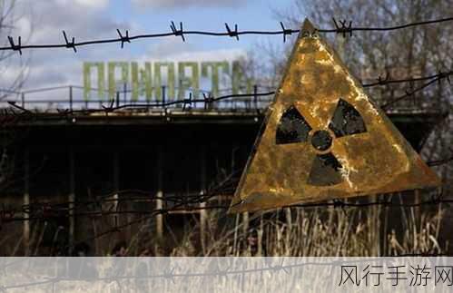 切尔诺贝利人2，禁区惊艳亮相，画面升级引领手游市场新风向