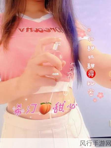 美女 吸乳羞羞漫画-娇羞美女的吸乳趣事,快来围观!😳❤️