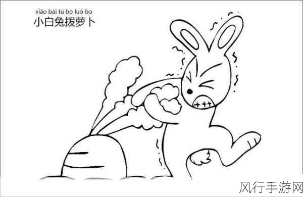 男女拨萝卜全程不盖被子-男女拨萝卜全程不盖被子，乐趣无限！😄🥕
