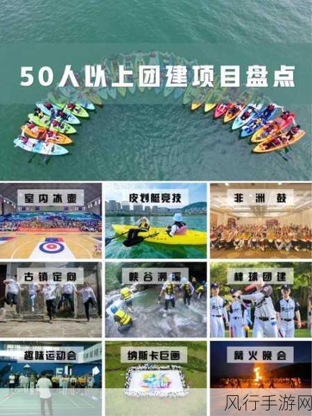 最后生还者多人项目深度揭秘，四年磨一剑，百人团队铸就辉煌