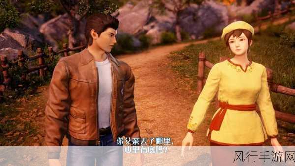 switch会移植莎木吗-《拓展Switch移植莎木的可能性探讨》🎮✨