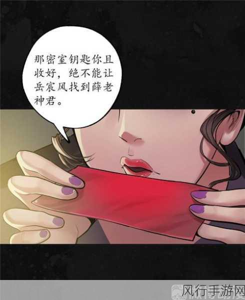 暴躁少女零九-暴躁少女零九:青春的狂欢与反叛🎉🔥