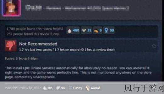 V社风暴再起,玩家集体控诉Steam平台垄断抬价