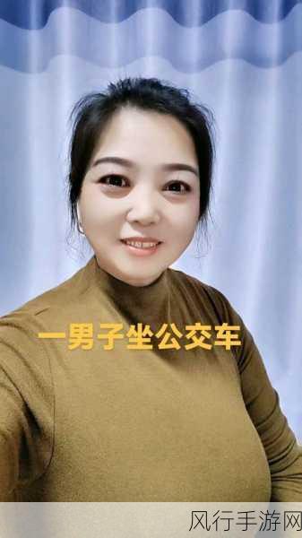 坐公交车被c了2个小时阅读-公交车上被困两小时的经历🚍😱