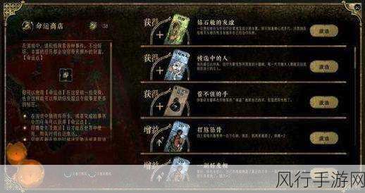 苏丹的游戏登陆Steam,卡牌策略新风口下的市场布局与财经展望