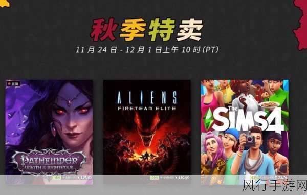 Steam猫咪游戏特卖掀起萌宠经济风暴，手游公司喜迎销量新高峰