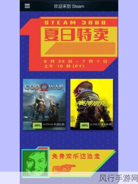 Steam猫咪游戏特卖掀起萌宠经济风暴,手游公司喜迎销量新高峰