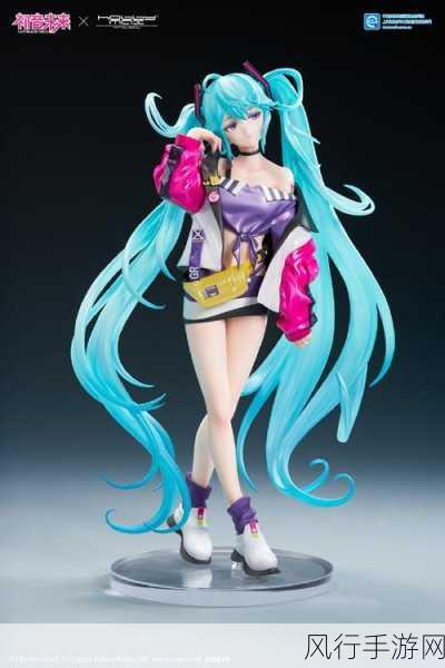 DMM Factory跨界新举，初音未来Rosuuri版模型引爆市场