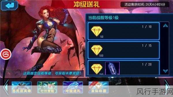 射击游戏新纪元,格杀勿论抢先体验版引爆市场