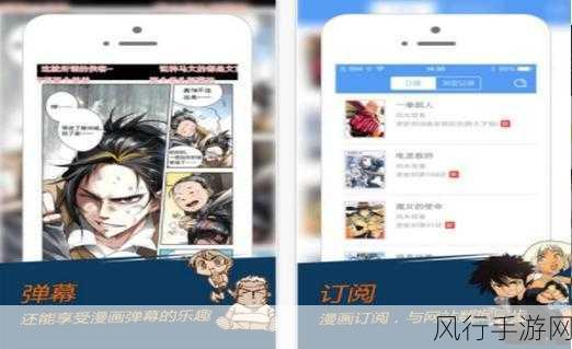 cheaperapp.work直接访问-直接访问cheaperapp.work,轻松省钱!💰✨