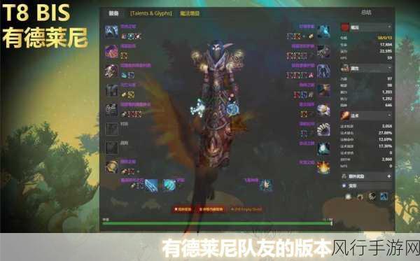 鸟德 是用法杖还是匕首 NGA-拓展鸟德：法杖与匕首的选择 🤔✨