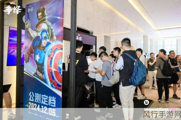 漫威争锋闪耀科隆游戏展,网易新英雄情报点燃市场期待