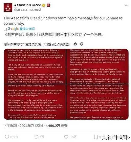 刺客信条,影玩家情绪风向标,负面情绪主导下的市场反思
