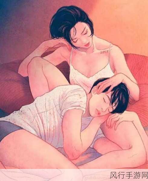 十八禁裸乳羞羞漫画无遮挡-探索禁忌之境:羞羞漫画的奇妙旅程✨🍑