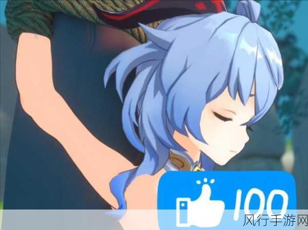 甘雨漫画免费漫画页面在线看漫画-畅游甘雨漫画，尽享免费在线阅读！📖✨