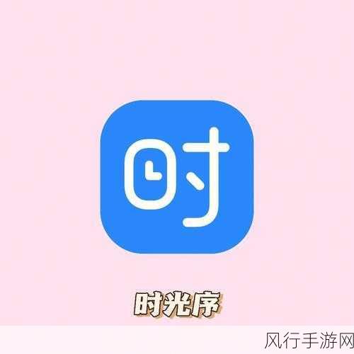 十八款夜间禁用APP-夜间使用需谨慎:18款禁用APP推荐 🚫🌙