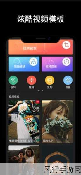 草莓视频APPiOS-草莓视频APP iOS版全新体验升级🍓📱