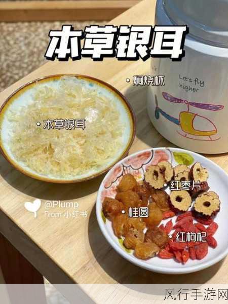 男生叫女生烧杯什么意思-男生叫女生烧杯的深层含义解析 🔍💬