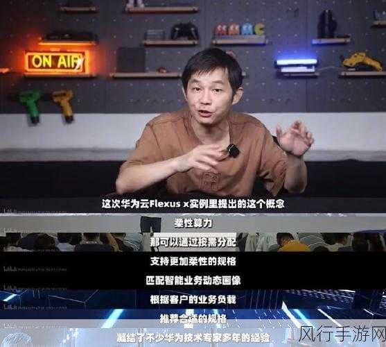 绝地潜兵2玩家情绪再起波澜，CEO回应，变革成效需时日
