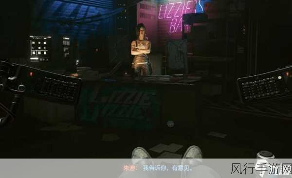 赛博朋克2077怎么看超梦片-赛博朋克2077：超梦片的未来探索🌌✨