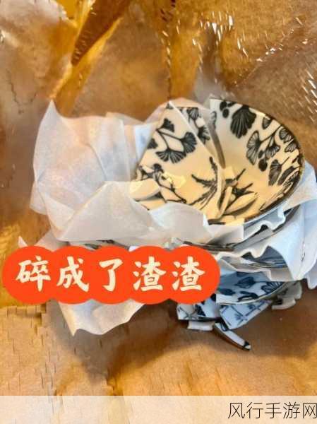 男生和女生拆拆很痛-男生女生拆拆心痛又无奈 😢💔