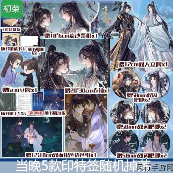 男生和女生拆拆很痛-男生女生拆拆心痛又无奈 😢💔