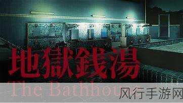 地狱钱汤重制版Steam大热,手游公司财报亮眼,剧情画面双升级