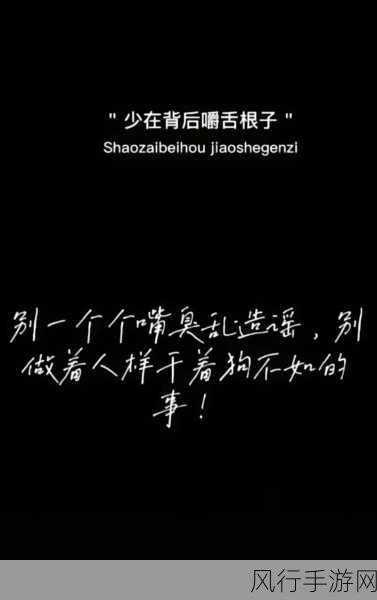 九·幺高风险-九·幺高风险:挑战与机遇并存的未来 🌟⚠️