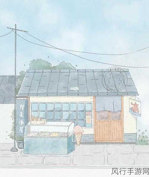 心动小屋浪漫上市，插画风恋爱模拟游戏掀起经济新热潮