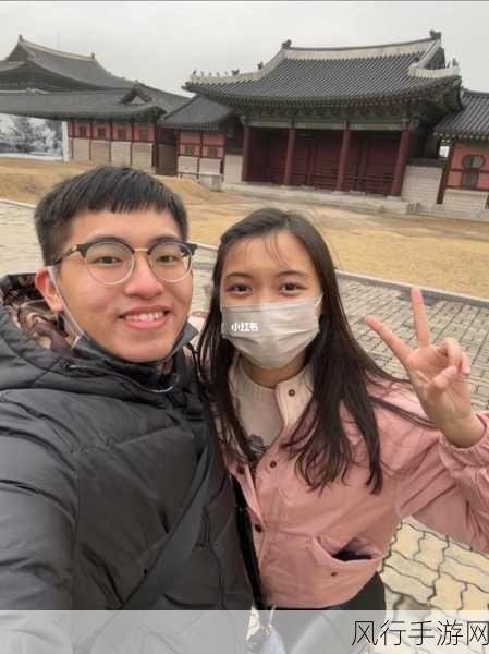 边亲边摸下奶韩国-亲密互动，心跳加速的韩国之旅❤️✨