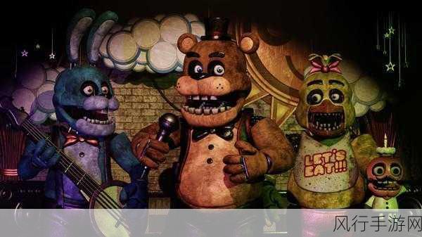 玩具熊的五夜后宫，走进深渊PC版震撼登陆Steam