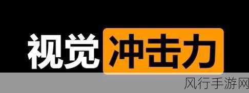 暗黑爆料入口github-拓展暗黑爆料入口，开启新篇章！🔍✨