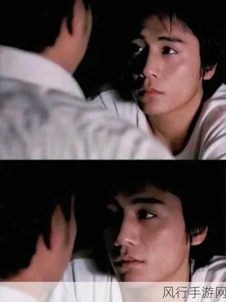 蓝宇中蓝宇为什么哭-蓝宇为何泪流满面?背后的故事揭秘!😢💔