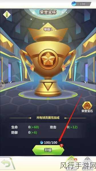 段位传承王者27-传承王者之路:续写辉煌27段位🏆🔥