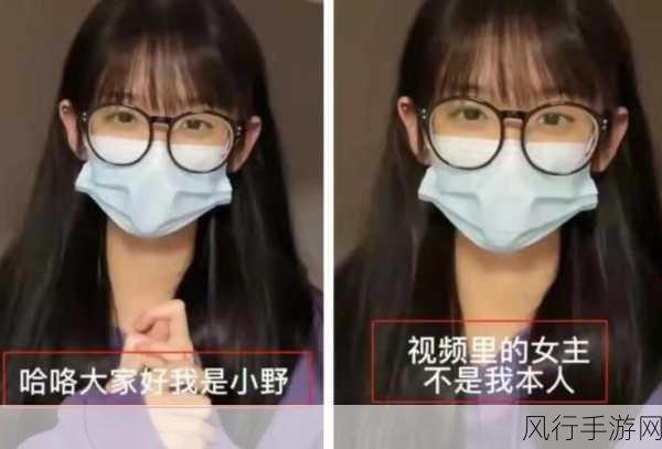 黑网料吃瓜免费最新视频-免费获取最新黑网视频资料,快来围观!📹👀