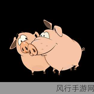 ZoomkooL大全猪-ZoomkooL大全猪的精彩秘密揭晓！🐷✨
