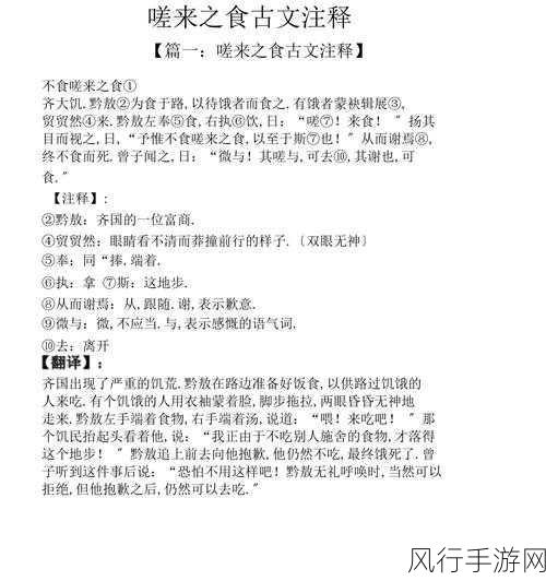 男生女生嗟嗟嗟-男生女生嗟嗟嗟：青春的烦恼与欢笑😊💫