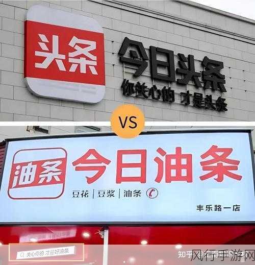 91 头条黑料网-揭开91头条黑料网的真相,内幕大曝光!🔍🔥
