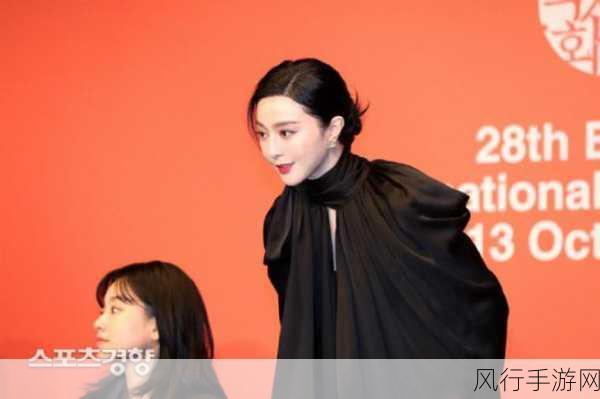 范冰冰钢铁侠3客串引热议,手游市场反应微妙