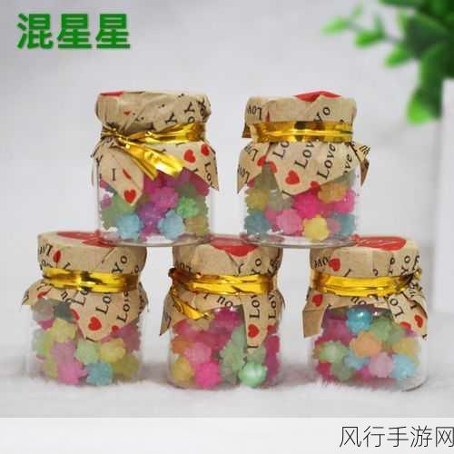 硬糖1H1Vpo-硬糖1H1Vpo:探索新潮流与创意之旅 ✨🍬