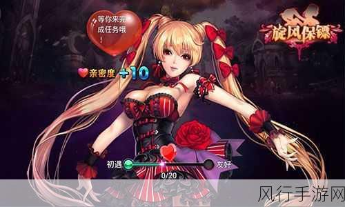 越狱之阴谋专题站引爆，游侠与Ali213.net携手开启手游新篇章