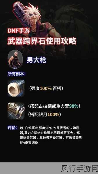 PC独占新作僵尸困境曝光，手游公司或迎跨界挑战与机遇