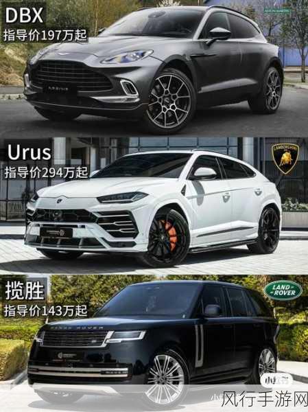 尺码最大的国产suv-国产SUV尺码极限挑战，空间无与伦比！🚙💪