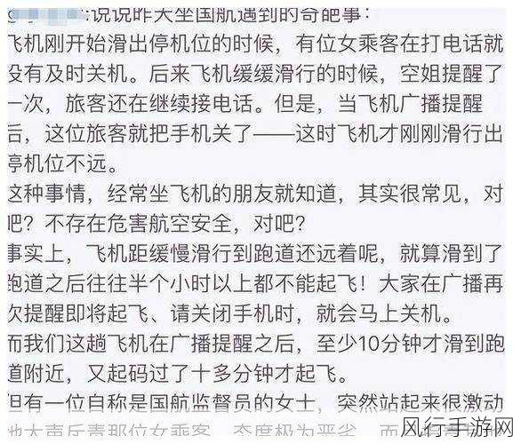暗黑爆料扒哥黑料下载网站-暗黑爆料扒哥的秘密下载网站揭秘!🔍📥
