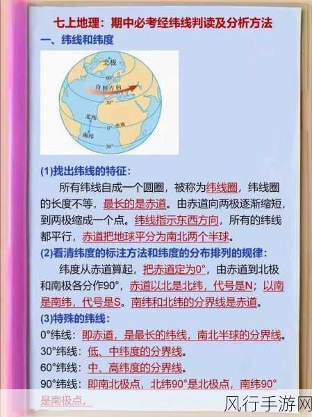 一卡二卡三卡男女在线-在线畅聊:一卡二卡三卡男女情缘🌐❤️