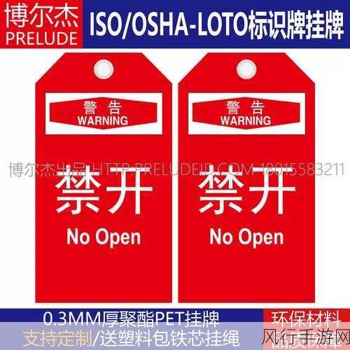18岁禁止网战-18岁以下禁止网络战斗的原因探讨🔒🚫